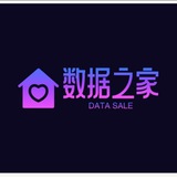 纯男纯女数据