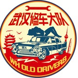 武汉🌸武汉外围🌸武汉海选