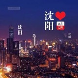 沈阳名媛楼凤交流群