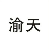 体育综合盘推广