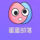 ❤️广佛修车大队😍😍