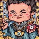 海外不散友