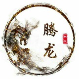 【腾龙工作室】出售私人微信号🔥🔥🔥企点🔥🔥🔥QQ支付宝探探账号 专属客服对接 TG二年老号商🇵🇬🇵🇬🇵🇬