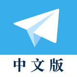 中文安装包