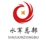 网赚水军