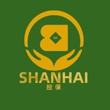 山海需求信息