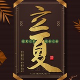 🏦帝宝越南资源交流群🇻🇳