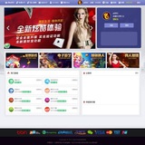 时时彩制作时时彩源码彩票程序彩票挂机博彩网站菠菜网站
