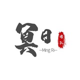 竞价页搭建