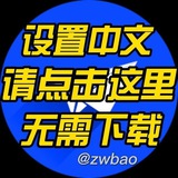 大人的社團