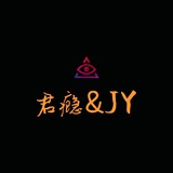 贵州地区茶资源