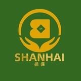 山海供应信息