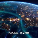 元宇宙概念中文第一行情