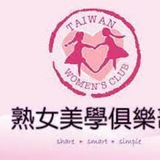 熟女阿姨广场舞