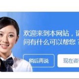 办证大厅指南