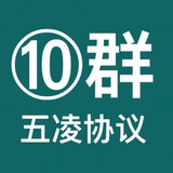 五凌协议WhatsApp群发/拉群/推送