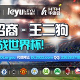 【华体会】