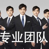 搭建平台🔥彩票搭建🔥棋牌搭建🔥微盘区块链搭建🔥交易所搭建🔥二次开发🔥BUG修复🔥界 面 设 计-源 码 出 售 一 条 龙 搭建