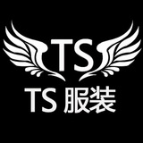 🇨🇿『TS』男女鞋柜 总经销商 招代理
