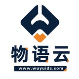 物语云 海外VPS技术交流 | 线路讨论 | VPS评测交流