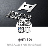 🆘【手机卡】〖电话卡〗【阿涛】TG最靠谱卡商