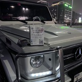 迪拜电子烟· 悦刻·维刻·迷雾·柚子
