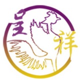 服务器免费测试/专线服务器/cdn/云主机/拉菲本地线