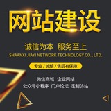 彩票网站程序开发/博彩平台搭建/时时彩真人棋牌体育网站源码