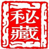 素材