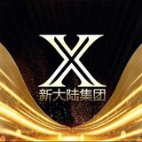 新大陆菠菜彩金福利领取频道