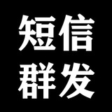 八面佛短信❤️❤️频道