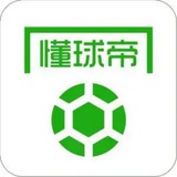 【懂球帝官方】【体育专业引流】 欧洲五大联赛 世界杯 欧洲杯