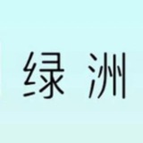 🔥老挝金三角特区绿洲集团-招聘推广月休4天