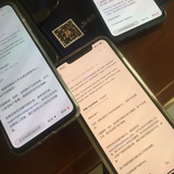 火币C3💥币安c3💥无法提币💥安全问卷