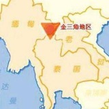 金三角 柬埔寨 缅甸 华人 娱乐部