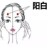 77养生馆
