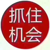 【老药加油站】催情处方油迷奸迷玩GHB下药迷药三唑仑