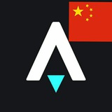 StarAtlas星图官方中文群🇨🇳