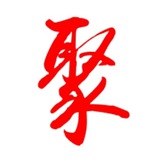 聚贤庄-欧美/东南亚海外资源群