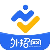 外招网官方交流群