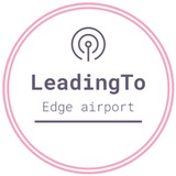 leadingto IEPL 专线机场