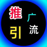电销打粉电销团队