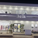 Bella贝拉水沟谷女装实体店
