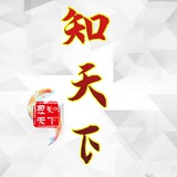 迪拜狗推人事交流社区🔥🔥🔥