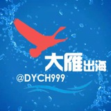 【白鲸出海】 招聘/应聘/求职