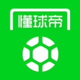 ⚽️🔥足球电竞协议推单群🔥⚽️