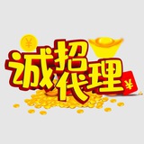 💯💹期货,外汇白标👍MT4❤️MT5招商👉比特币