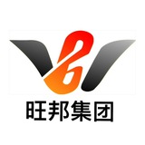 旺邦集团-业务交流1群