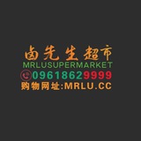 川巷子食品
