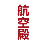 英国卡接码,英国数据